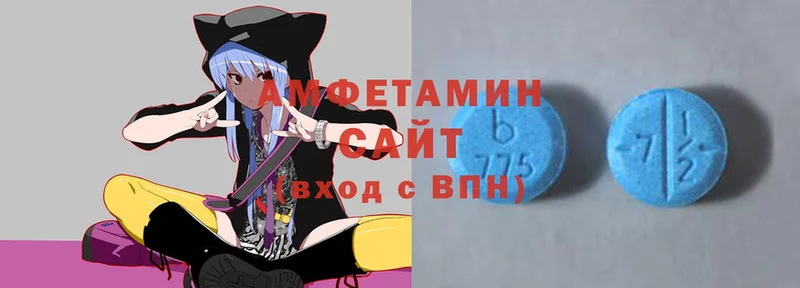 Amphetamine Premium  Мирный 